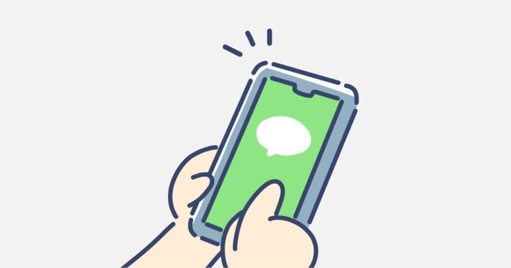 LINEのアイコン
