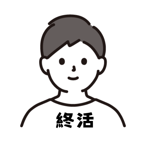 プロフィール画像